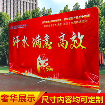 Ebay tiger fast curtain show display rack Custom booth signature background wall Wedding event poster Exhibition stage advertising wall