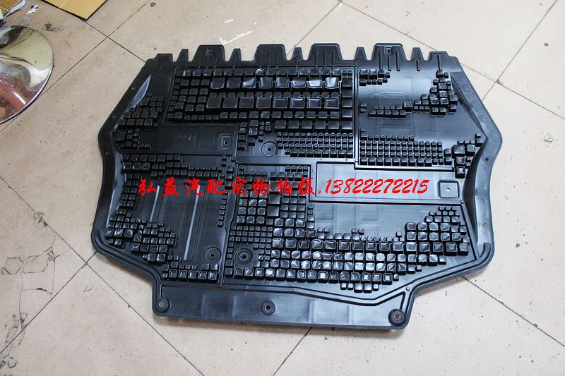 Đức nhập khẩu phụ tùng xe hơi của Volkswagen - Golf 6, bộ bảo vệ đáy động cơ Kaidi, nhựa nguyên bản Đức - Những bộ phận xe ô tô đồ trang trí xe ô tô