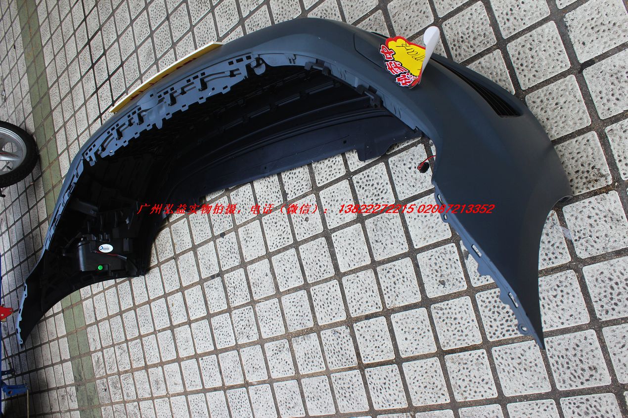 Đức nhập khẩu phụ tùng của Volkswagen - Lắp ráp mặt trước Golf 7GTI - Những bộ phận xe ô tô giá phụ tùng xe ô tô toyota
