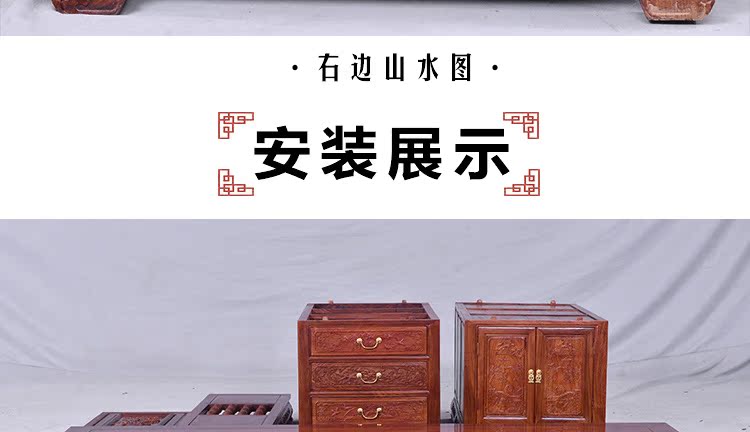 Gỗ gụ nội thất Trung Quốc điều hành bàn ông chủ bàn gỗ rắn gỗ hồng mộc nhím
