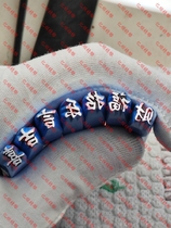 Blessing seal jewelry steel seal regular script flower chisel font gold and silver jewelry tools gold hand-engraved text