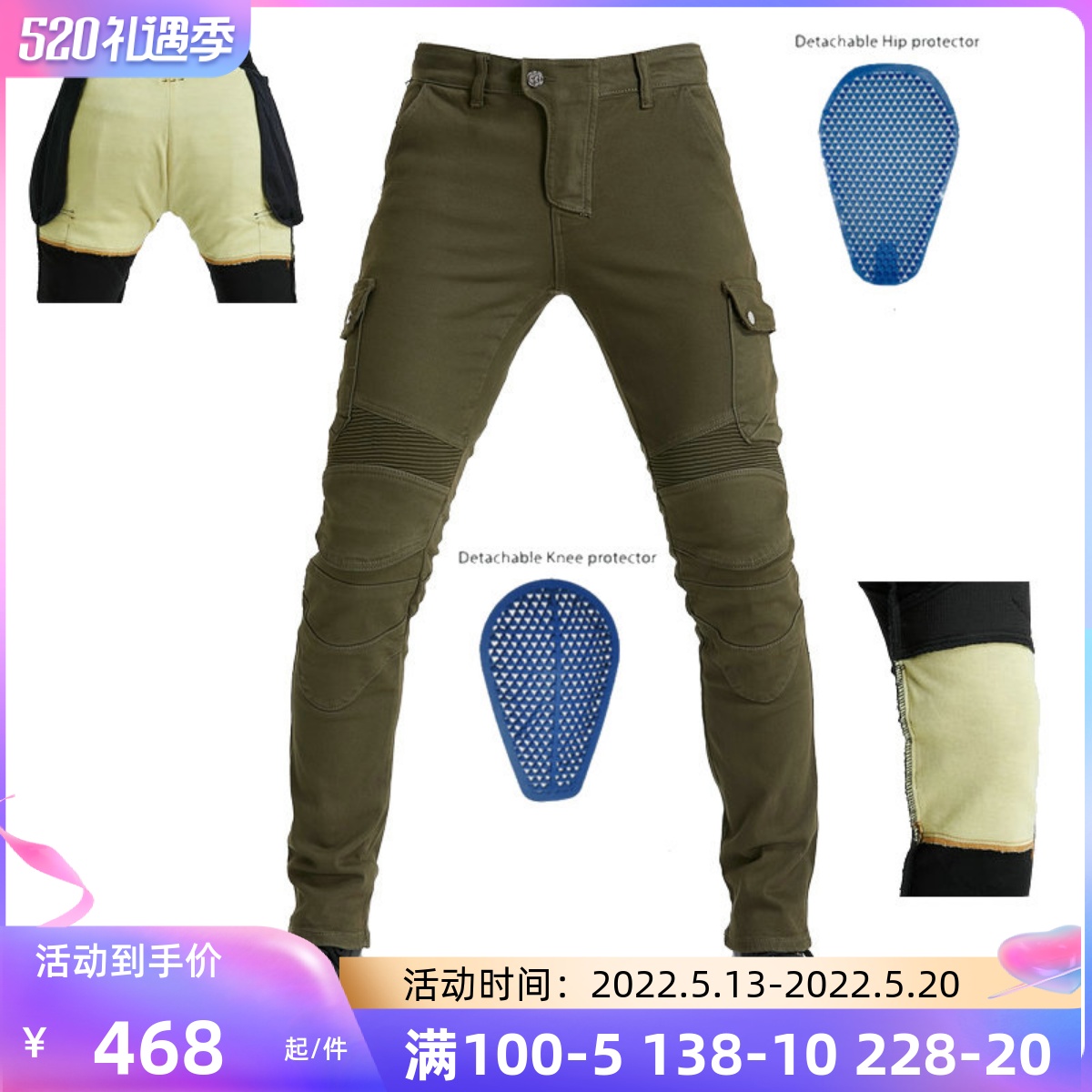 LOONG BIKER LOCOMOTIVE JEANS MALE KEVLAR MULTIPLE BAG TOOLING LOCOMOTIVE RIDING PANTS ANTI-TEAR