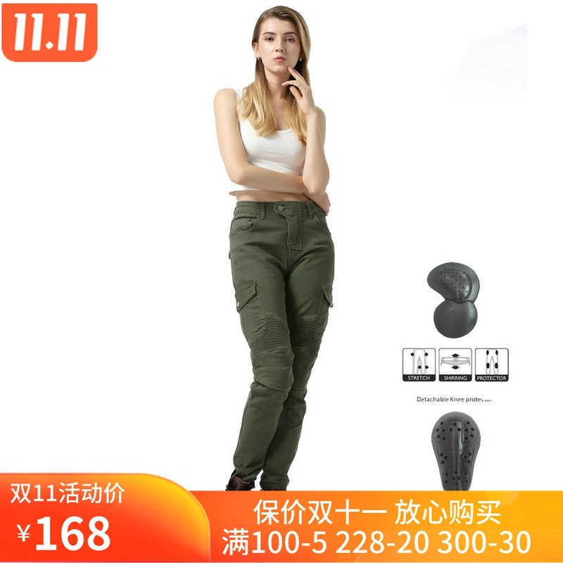 VOLERO Army Green Casual Personality Locomotive Pants Motorcycle Jeans Locomotive Cycling Pants Women