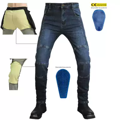 VOLERO locomotive jeans men and women high stretch motorcycle riding pants racing pants Kevlar tear resistant protective gear