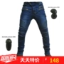 2018 mới đua xe mô-tô đua xe máy quần jeans đấu vật hỗ trợ du lịch đầu máy quần off-road - Xe máy Rider thiết bị đai bảo vệ đầu gối