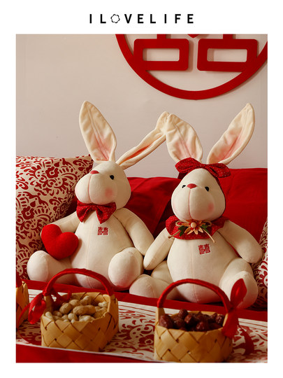 Я люблю жизнь, коллекция: парные куклы для кровати, свадебные подушки, придань, украшения для свадебной комнаты, свадебные подарки, товары для свадьбы.