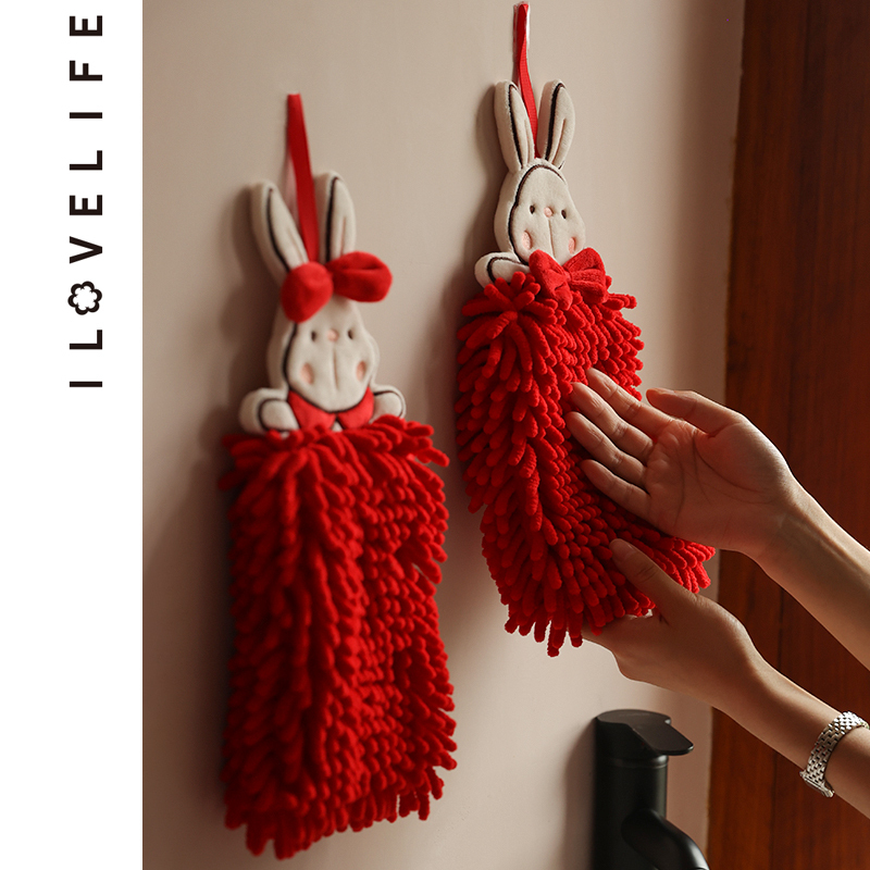 Hanging Hand Towel with Cute Rabbit Design, Absorbent, Lint-Free, Red, Festive, for Wedding, Bathroom, Kitchen, Chenille Towel Hanging Hand Towel with Cute Rabbit Design, Absorbent, Lint-Free, Red, Festive, for Wedding, Bathroom, Kitchen, Chenille Towel