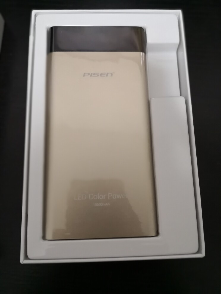 品胜 10000毫安充电宝怎么样，当生日礼物好不好呢_搜券