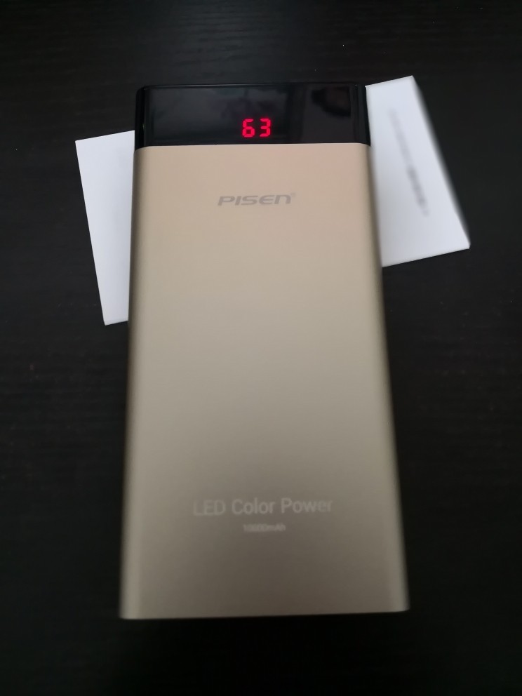 品胜 10000毫安充电宝怎么样，当生日礼物好不好呢_搜券