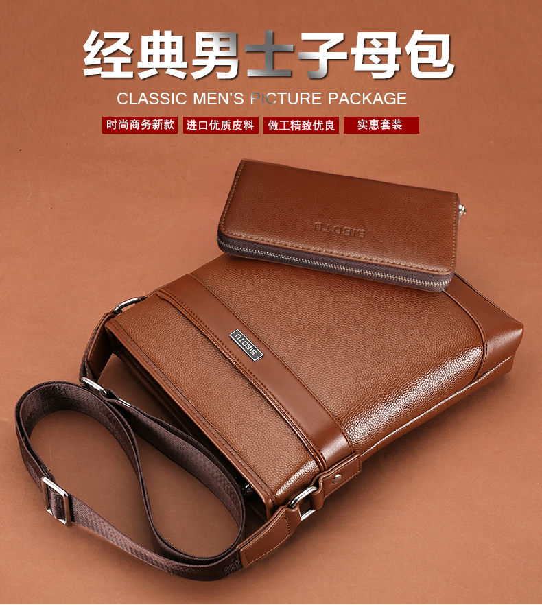 Sac homme - Ref 54045 Image 7