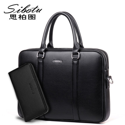 思柏图男包公文包男士包包商务手提包单肩斜挎休闲背包横款电脑包