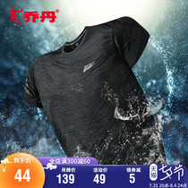 Jordan mens clothing short sleeve T-shirt man 2020 Summer new breathable sweat-and-sweat round collar casual jacket short T sportswear
