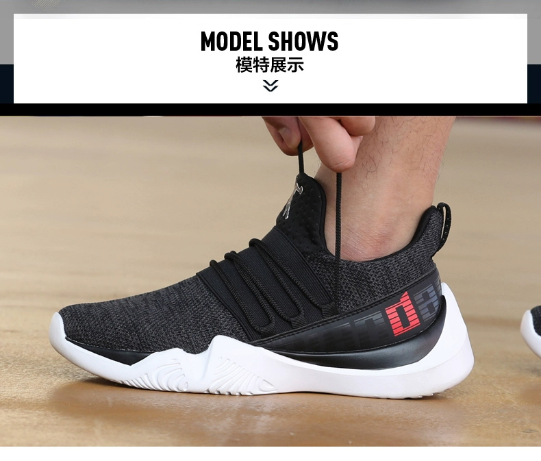 Giày bóng rổ Jordan nam 2019 mới cny trăm quần áo giày bóng rổ lưới thấp để giúp sneakers thoáng khí