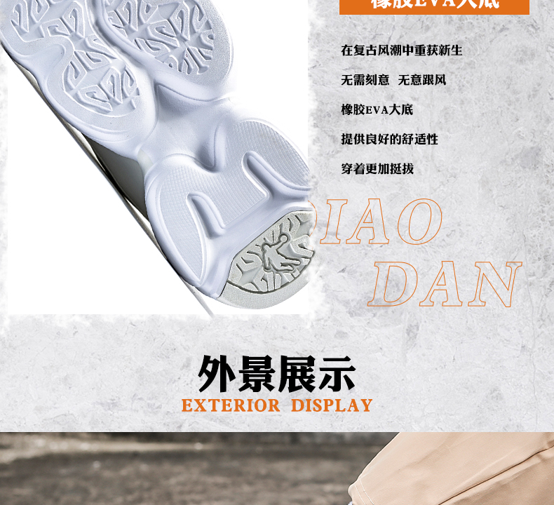 Giày nữ Jordan giày cũ Giày nữ đế xuồng 2019 mùa thu mới chạy nhẹ giày thông thường Giày thể thao retro - Giày chạy bộ giày the thao nữ giá rẻ
