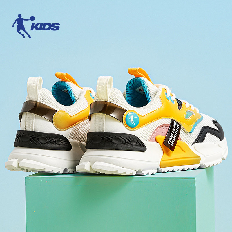 Jordan Boy Sneakers Net Face Breathable 2022 Summer New Daddy Shoe Children CUHK Running Shoes