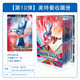 ບັດເກມ Ultraman Collection Book Mini Small Card Book Zeta Star Card Small Small Booklet Storage Card Book