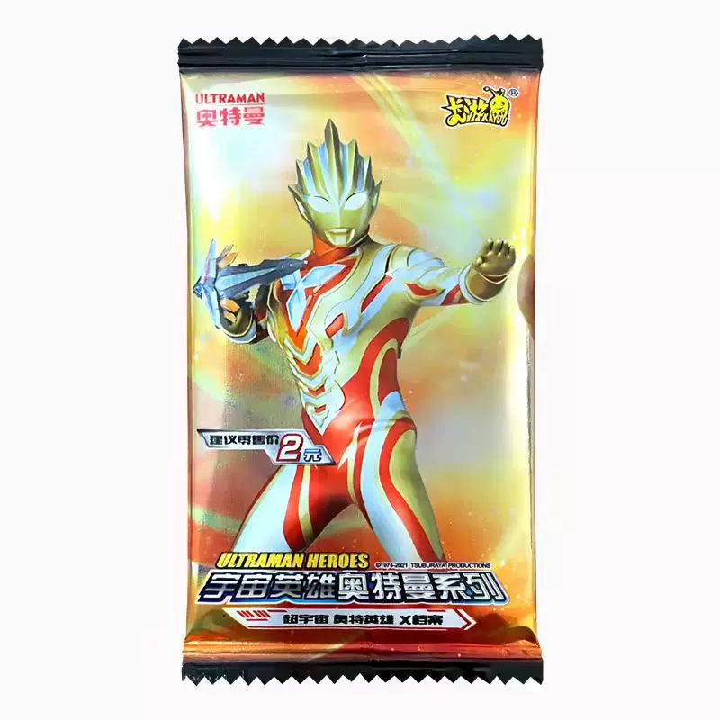 Ultraman Карточное Deluxe издание 26 Ban Вечное Сияние Телиги SP карта GP полная звезда золотая карта книга