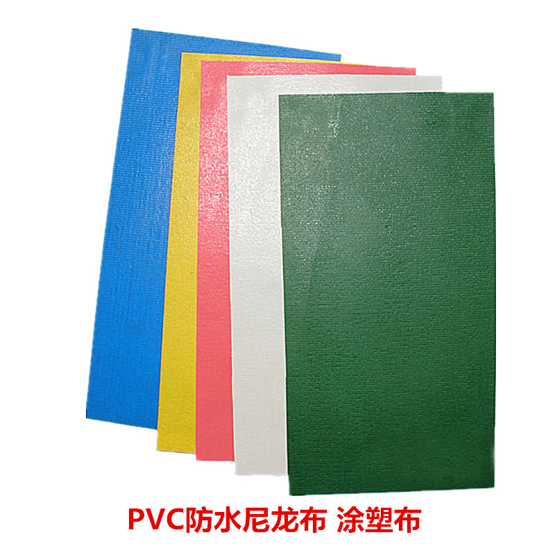 Tongtung brand high quality PVC canopy fabric quality assurance thickening nylon waterproof canvas sun resistance aging