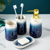 Nordic Ceramic Toiletries Items Suit Lovers Home Toilet Bathroom Pendulum Soap Dish Toiletries Cups Toothbrush Cups