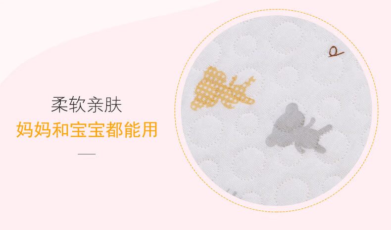 Phù hợp với bức xạ bà bầu chăn chính hãng tạp dề văn phòng điều hòa không khí là dày mùa thu và mùa đông chăn bốn mùa quần áo bảo vệ shop quần áo bảo bệ bức xạ