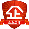姿婉妍护肤精油的LOGO