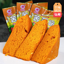 Xinyan tartary buckwheat flour 400g bag low-gluten buckwheat flour commercial household pure buckwheat flour low-fat whole wheat