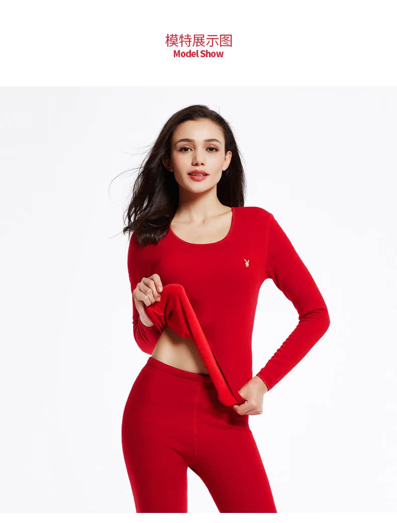 Playboy đỏ ấm đồ lót phụ nữ cộng với nhung dày tài lộc năm nay cotton mùa thu quần dài quần dài đặt alpaca đồ bộ bó sát