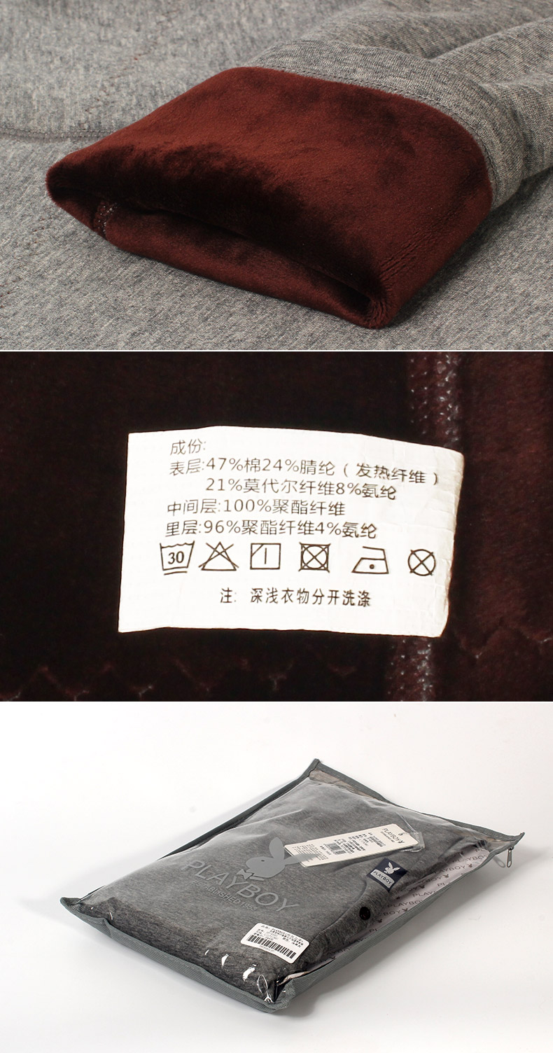 Pantalon collant PLAYBOY simple - Ref 764604 Image 24