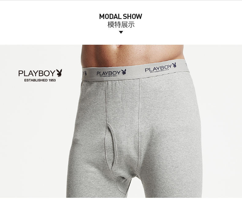 Pantalon collant PLAYBOY simple en coton - Ref 774401 Image 14