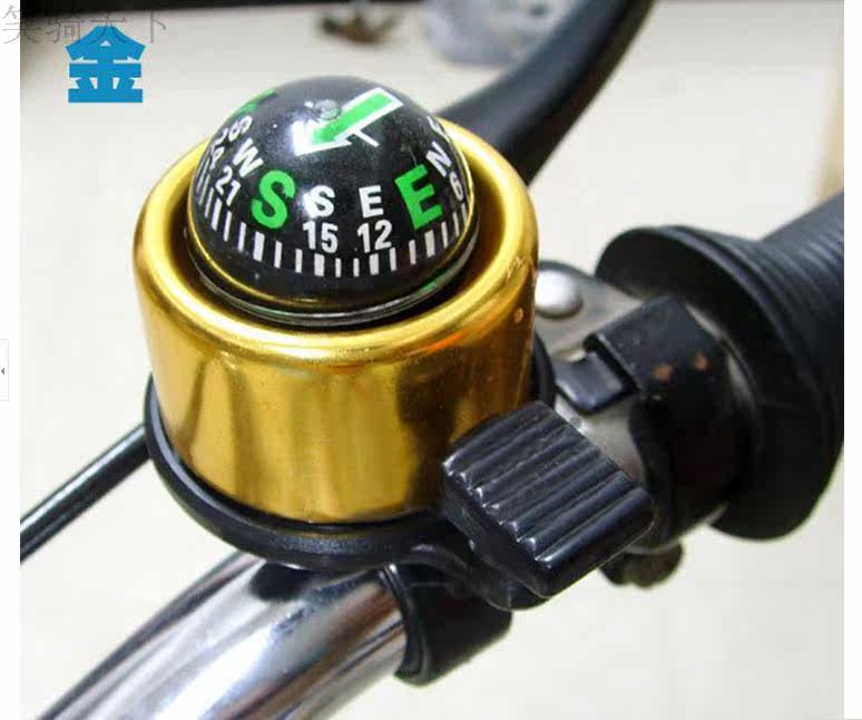 Avertisseur de vélo - Ref 1455465 Image 12