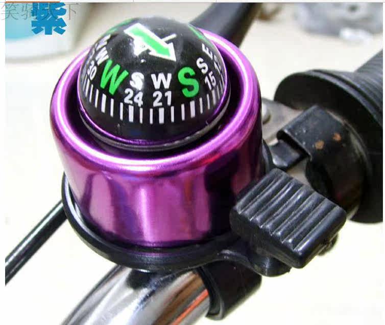 Avertisseur de vélo - Ref 1455465 Image 9