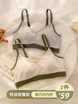 Bandeau underwear girl ultra-thin section big chest show small chest gather sub-breast anti-sagging no rim sexy bra cover