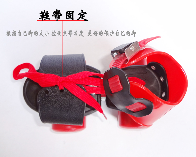 Patins à roulettes - Ref 2584351 Image 68