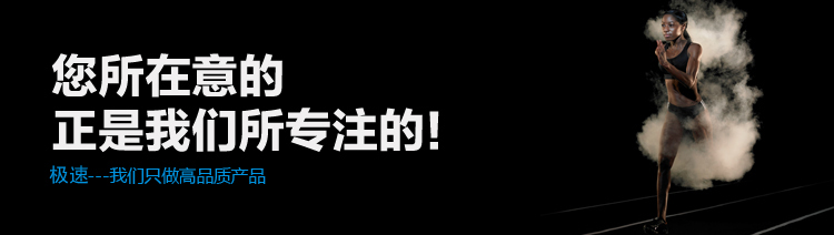 Patins à roulettes - Ref 2584351 Image 64