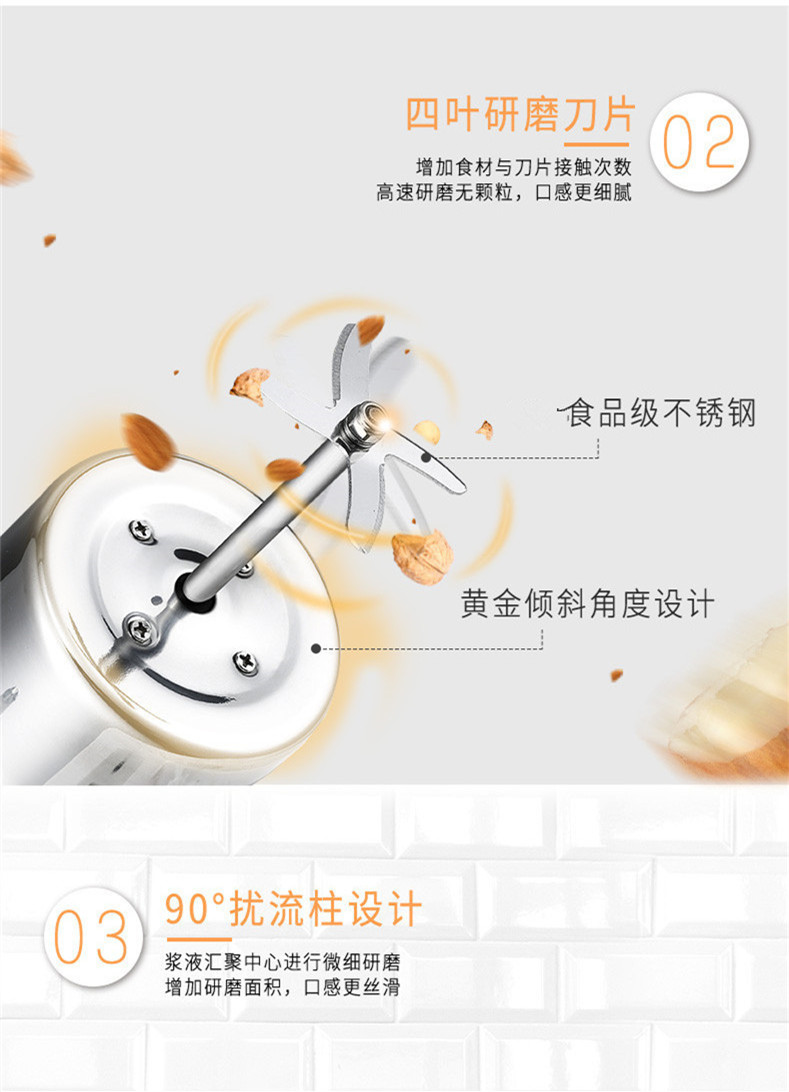 Máy ép gạo gia đình Huixiangyuan mới Máy sữa đậu nành lọc không tự động đa chức năng gia nhiệt tự động - Sữa đậu nành Maker may xay sua dau nanh
