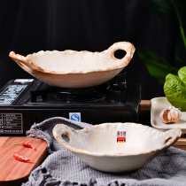 (Clearance) Japan imported Wangu fired ceramic heat-resistant baking tray household gas high temperature resistant open fire oven