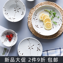 Love taste home Japan imported ceramic tableware rice bowl ramen bowl deep plate Japanese dish set