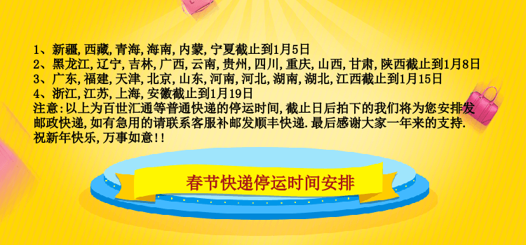 Bougie - Ref 2488141 Image 6