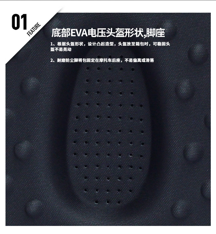 Xe đạp bộ lạc xe máy mũ bảo hiểm túi nhỏ công suất lớn Messenger túi hiệp sĩ Mob bên gói xe đuôi gói thiết bị cưỡi găng tay lái xe máy
