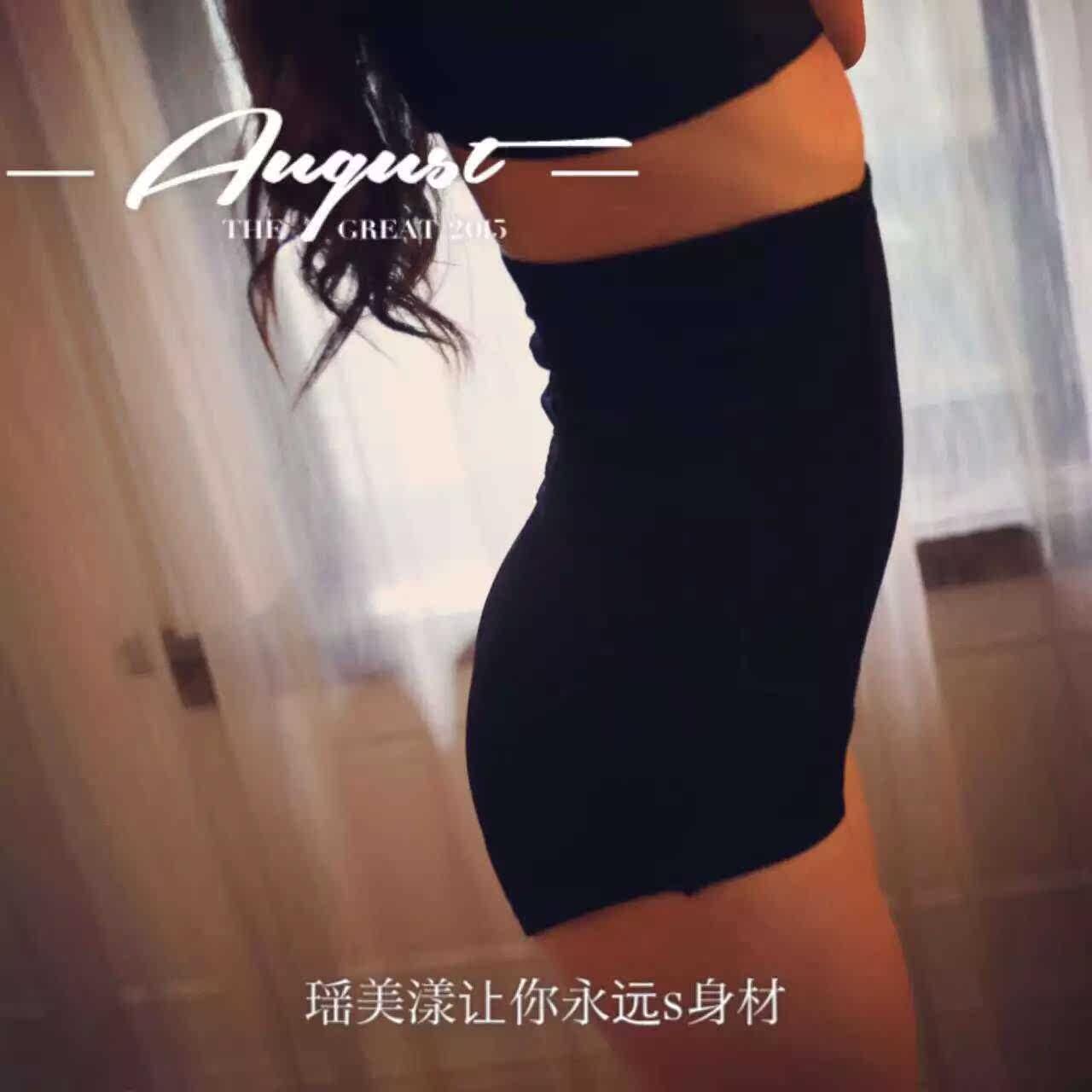 Corset amincissant luxueux - Ref 694925 Image 14