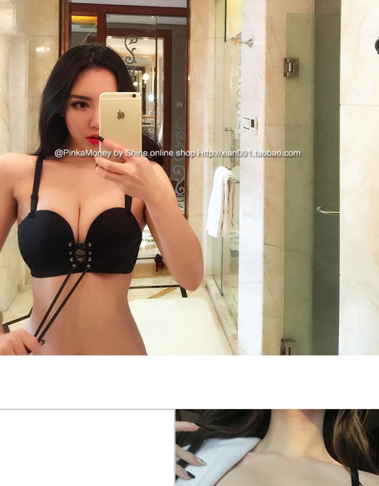 Một sự thay đổi C kỳ diệu! Siêu tập hợp siêu dày Nhật Bản Pinkamoney không có dây đai điều chỉnh bộ đồ lót áo ngực đồ lót