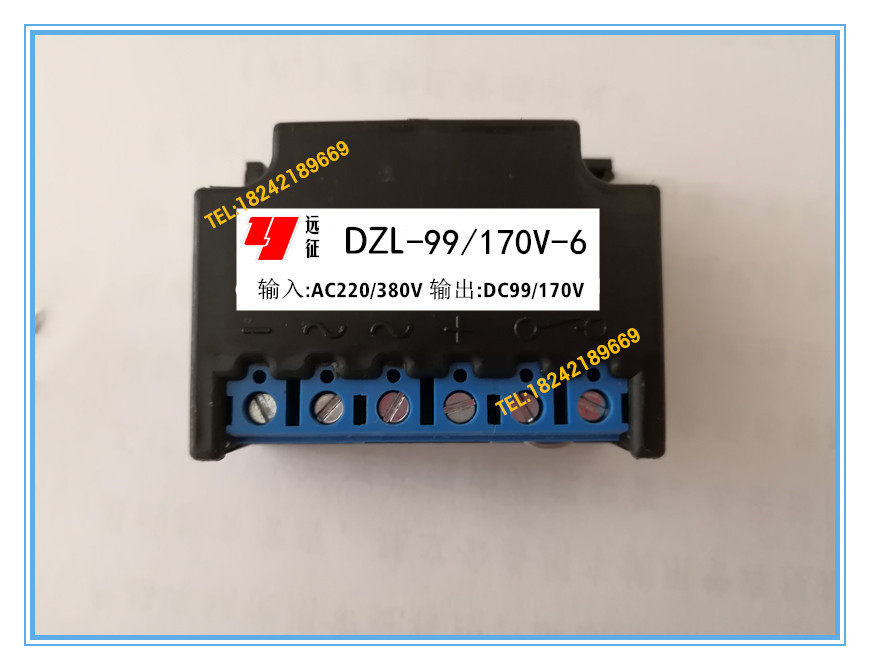 DZL-99V DZL-99V 170V-6 Motor brake rectifier AC220 380V DC99 170V coil power