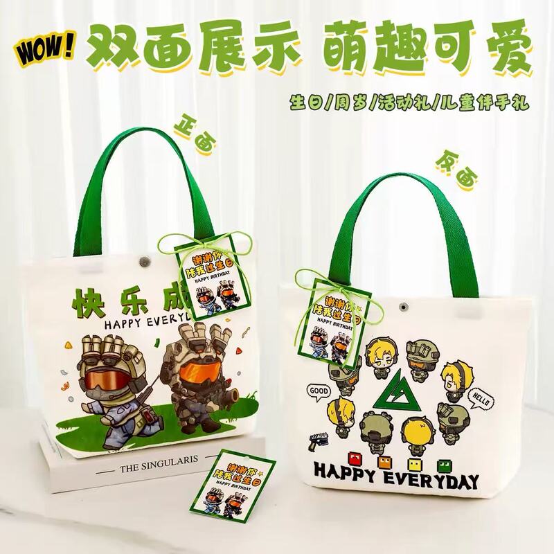 Cute Candy Souvenirs for Kindergarten Children, Little Red Book Canvas Bag, Tote Bag, Graduation Day Snap Button Handbag