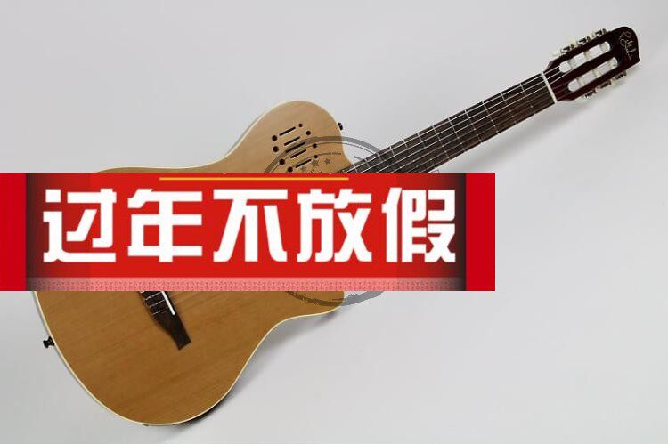 X list price 8 discount Multiac Grand Concert Encore Natural SG 041756 guitar