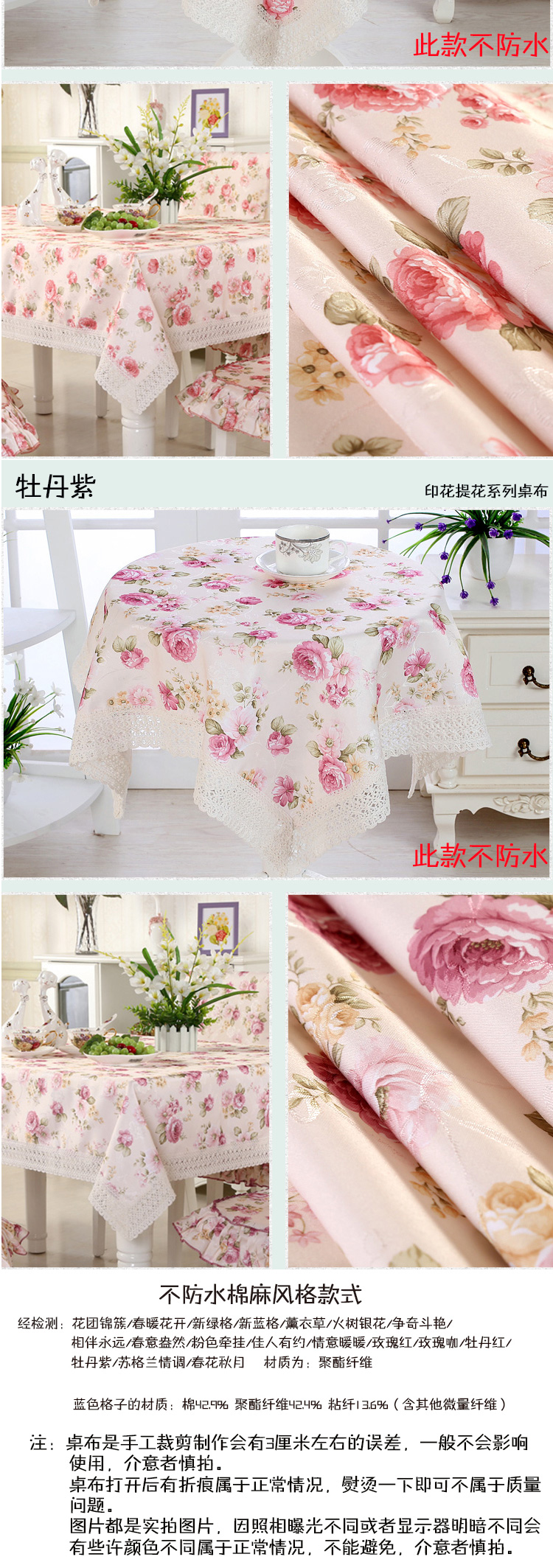 thay màn hình tivi samsung Khăn trải bàn bằng vải lanh cotton nhỏ bàn nhà lưới màu đỏ không thấm nước tủ TV phòng khách hình chữ nhật máy trà khăn trải bàn tùy chỉnh - TV thay màn hình tivi sony