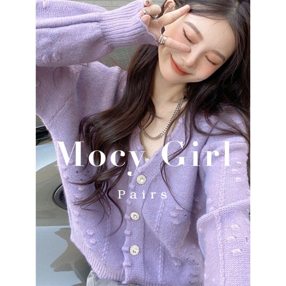 sandro asw soft waxy purple knitted cardigan top women's 2022 autumn small fragrance V-neck knitted sweater jacket