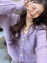 sandro asw soft glutinous purple knit sweater woman 2022 autumn fragrant V collar knitted coat