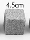 4.5CM