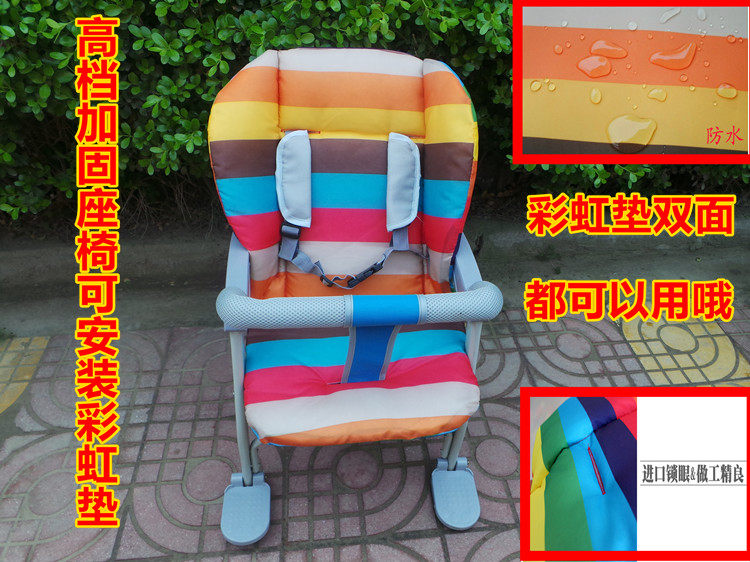 siège enfants pour vélo - Ref 2428757 Image 8