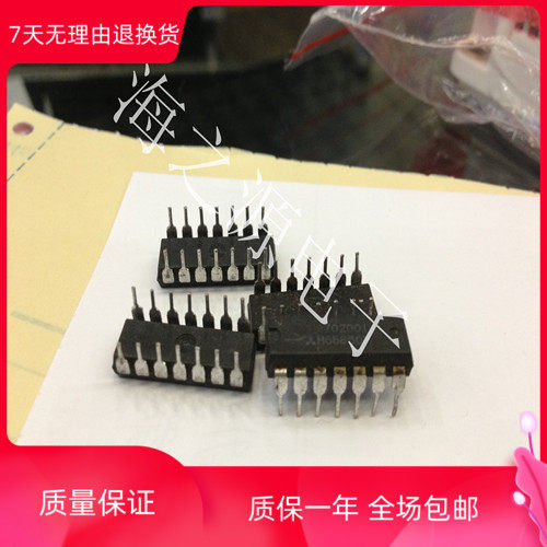 M63826P M63826P M63972P M65843P M65844P M65850P M65855P M65855P M65855P